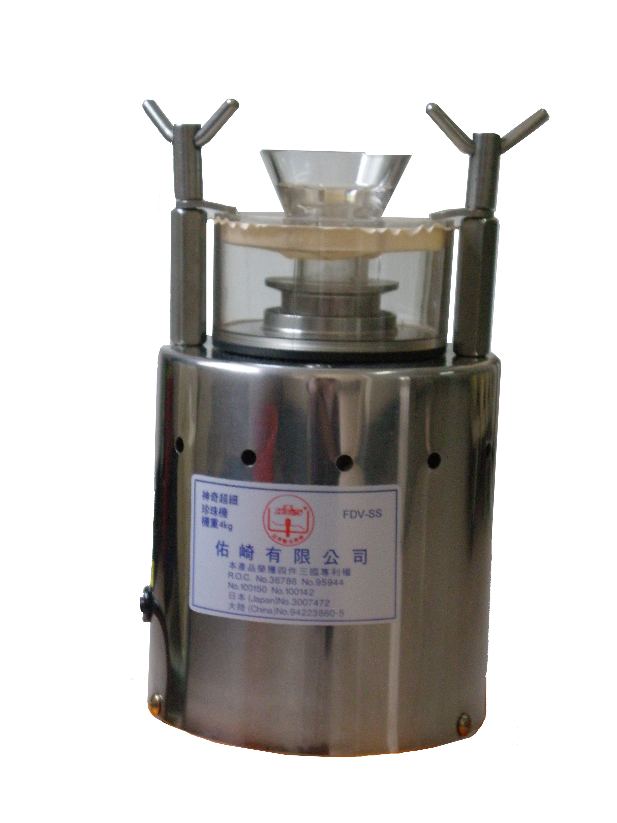 實驗室桌上型超細粉碎機FDV-SS