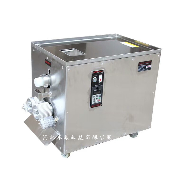 小型全自動中藥制丸機(jī)BZW-88