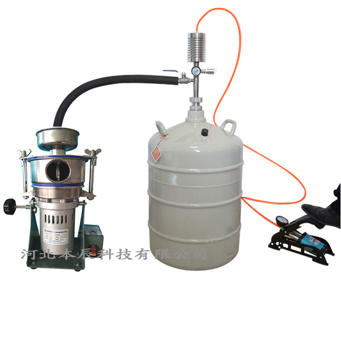 實驗室塑料粉碎機DC3-1